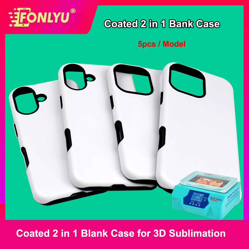 Phone Accessories Logo - FONLYU Etui 3D do sublimacji, dwuwarstwowe,