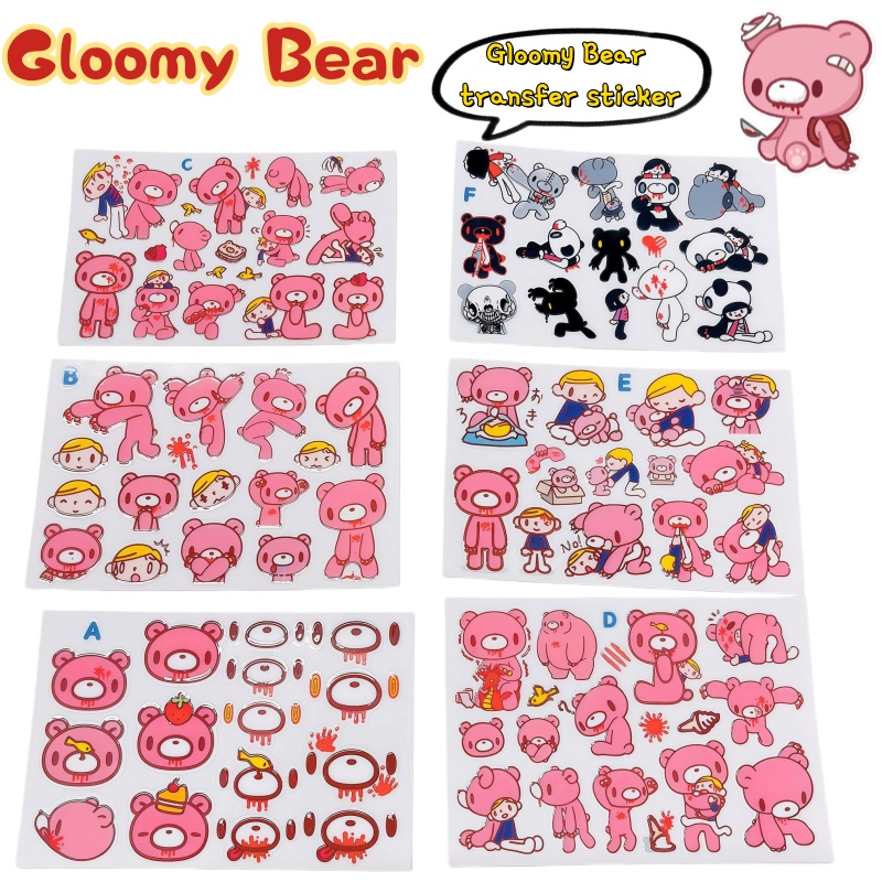 Nowa pasta transferowa Gloomy  – Phone Accessories Quotes recenzja i cena
